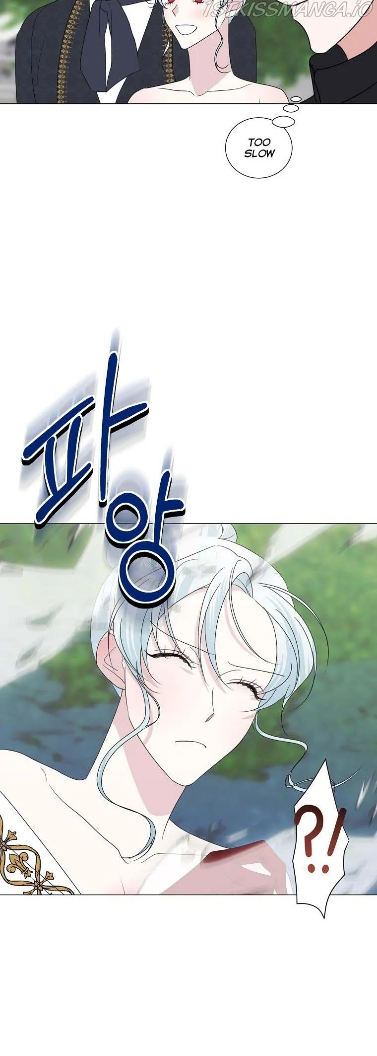 My tyrant’s husband somehow became cautious Chapter 26 Online - página 28