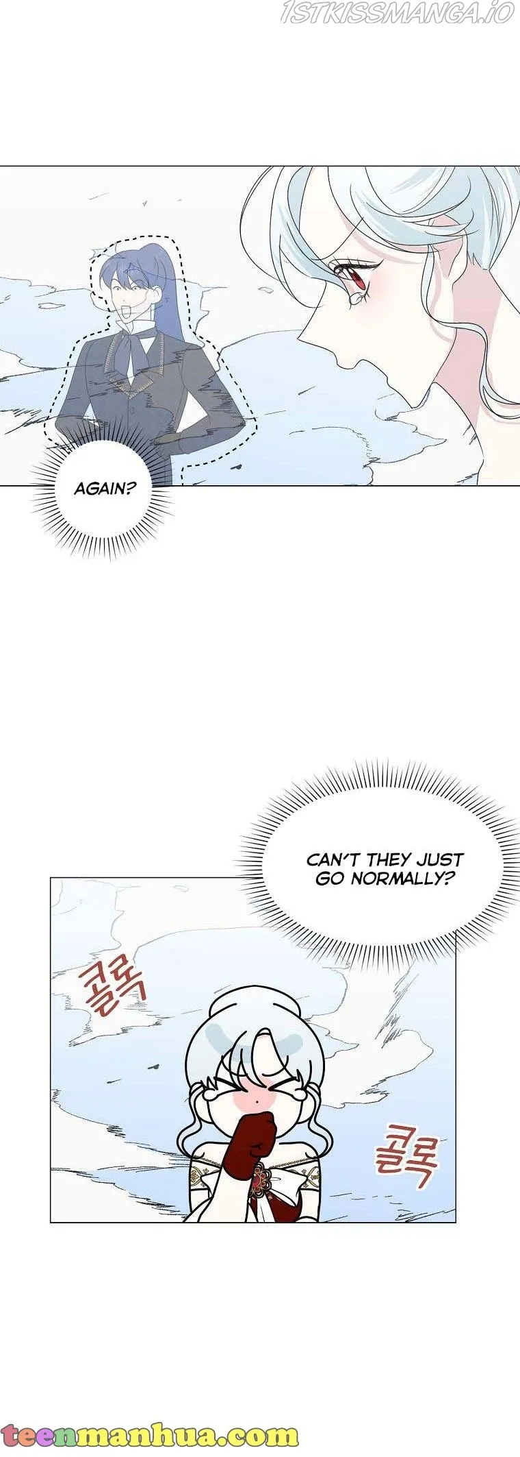 My tyrant’s husband somehow became cautious Chapter 26 Online - página 29