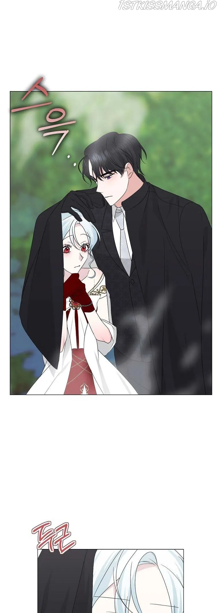 My tyrant’s husband somehow became cautious Chapter 26 Online - página 30