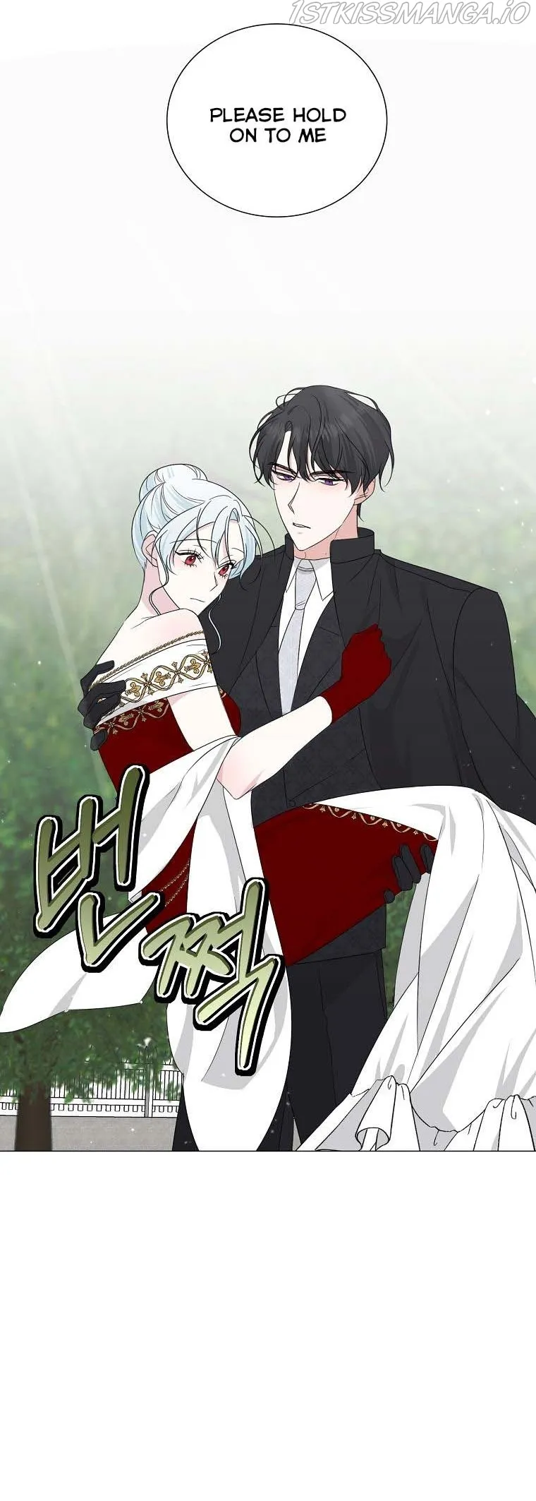 My tyrant’s husband somehow became cautious Chapter 26 Online - página 33
