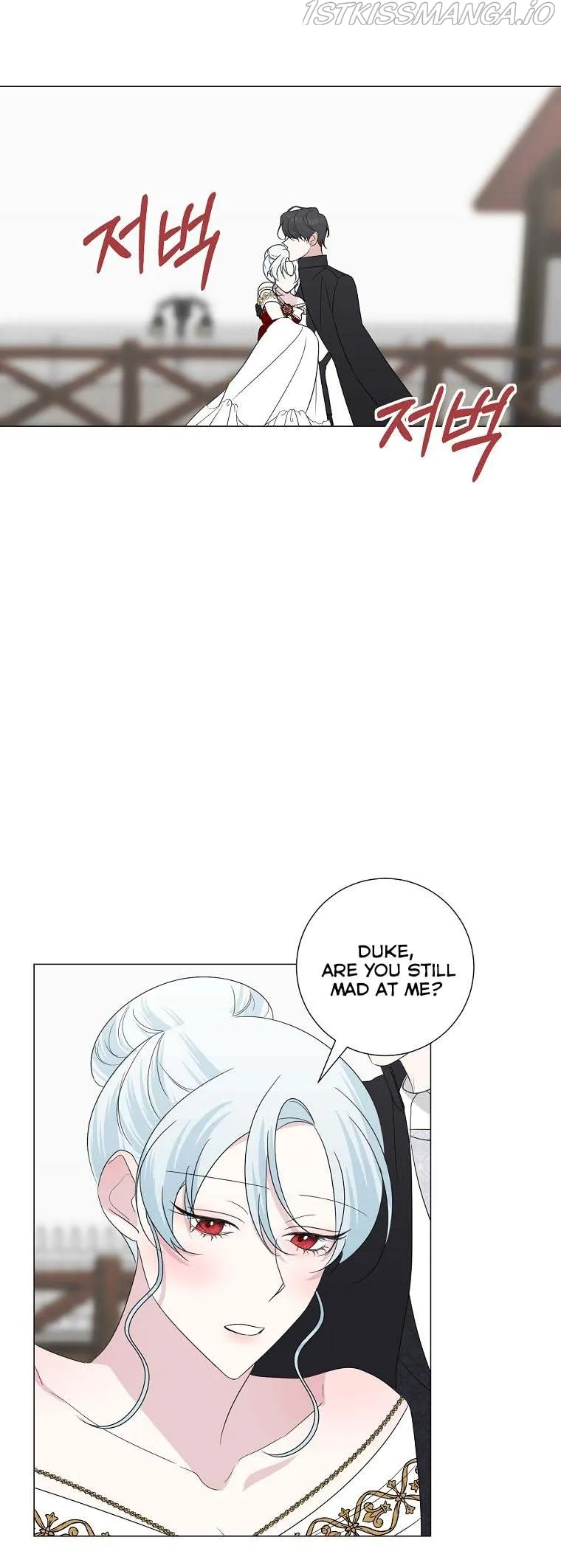 My tyrant’s husband somehow became cautious Chapter 26 Online - página 34