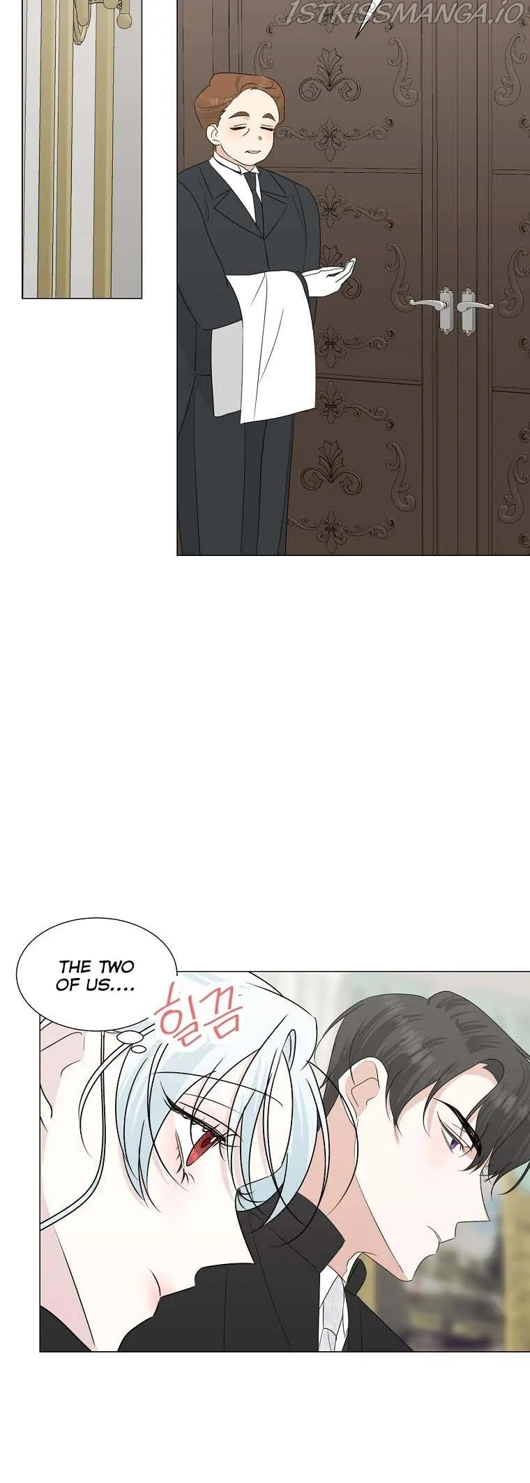 My tyrant’s husband somehow became cautious Chapter 26 Online - página 42
