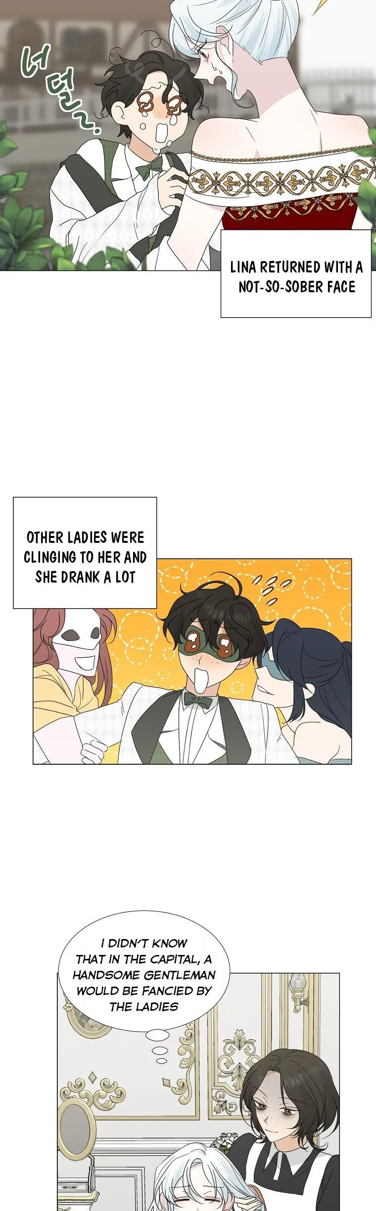 My tyrant’s husband somehow became cautious Chapter 27 Online - página 3