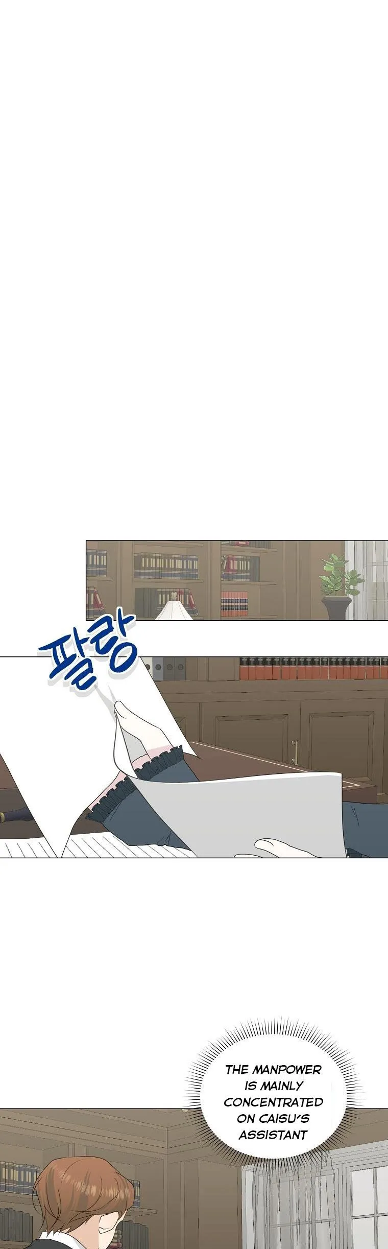My tyrant’s husband somehow became cautious Chapter 27 Online - página 14