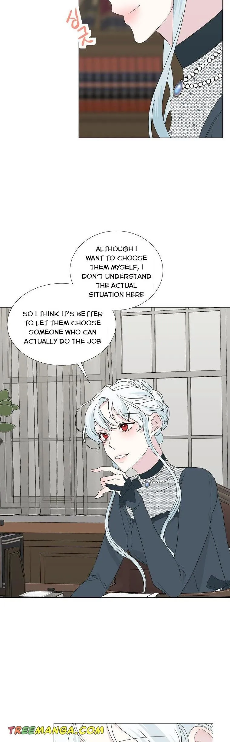 My tyrant’s husband somehow became cautious Chapter 27 Online - página 18