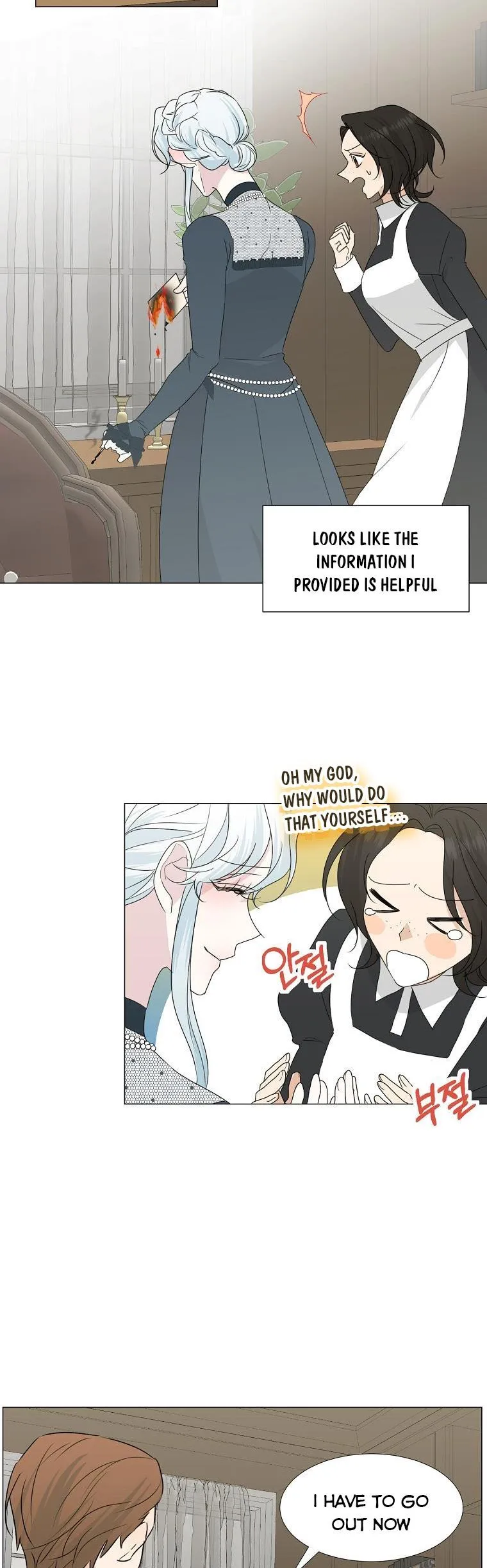 My tyrant’s husband somehow became cautious Chapter 27 Online - página 23