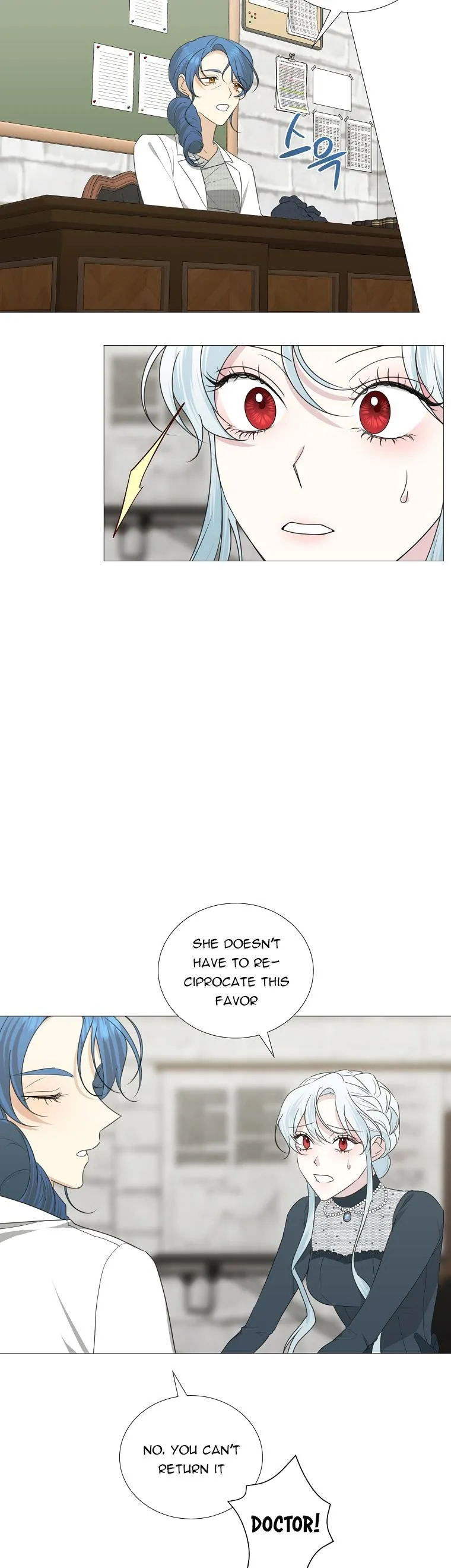 My tyrant’s husband somehow became cautious Chapter 28 Online - página 11