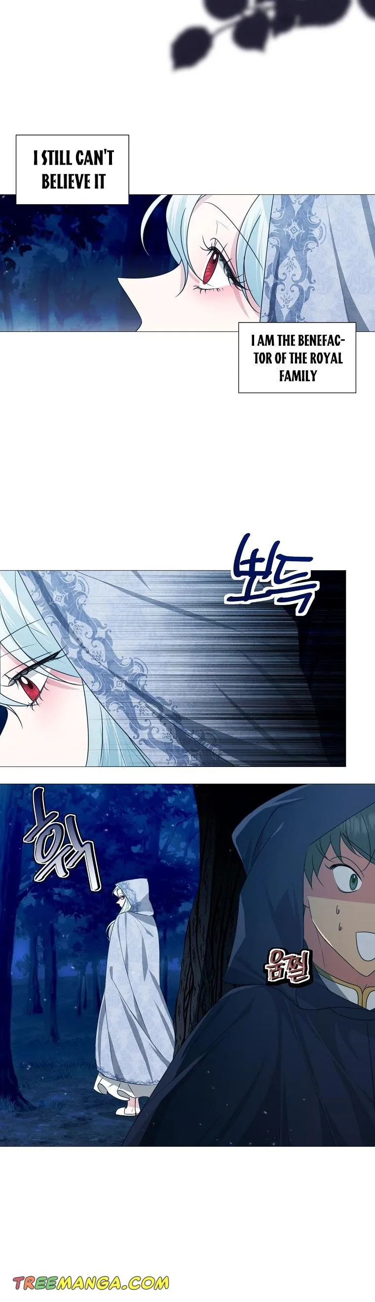 My tyrant’s husband somehow became cautious Chapter 28 Online - página 17