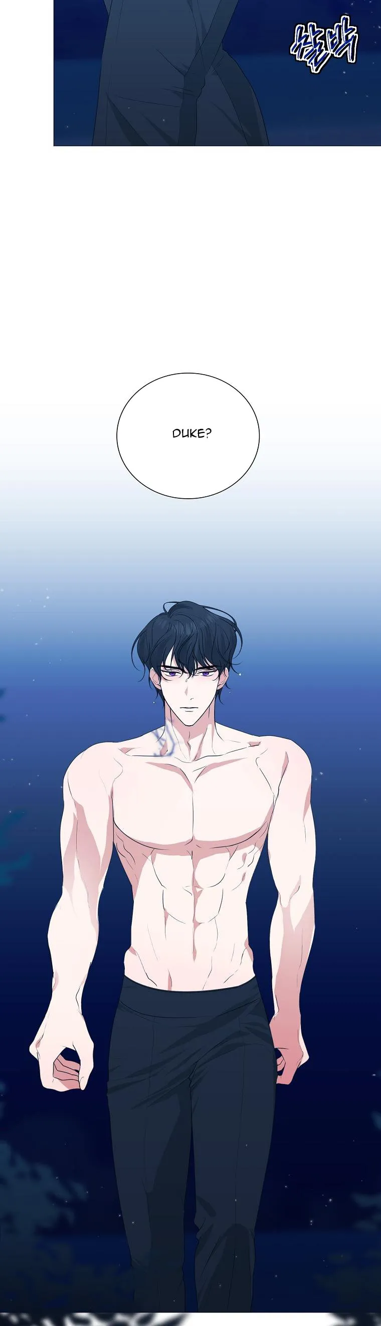 My tyrant’s husband somehow became cautious Chapter 28 Online - página 22