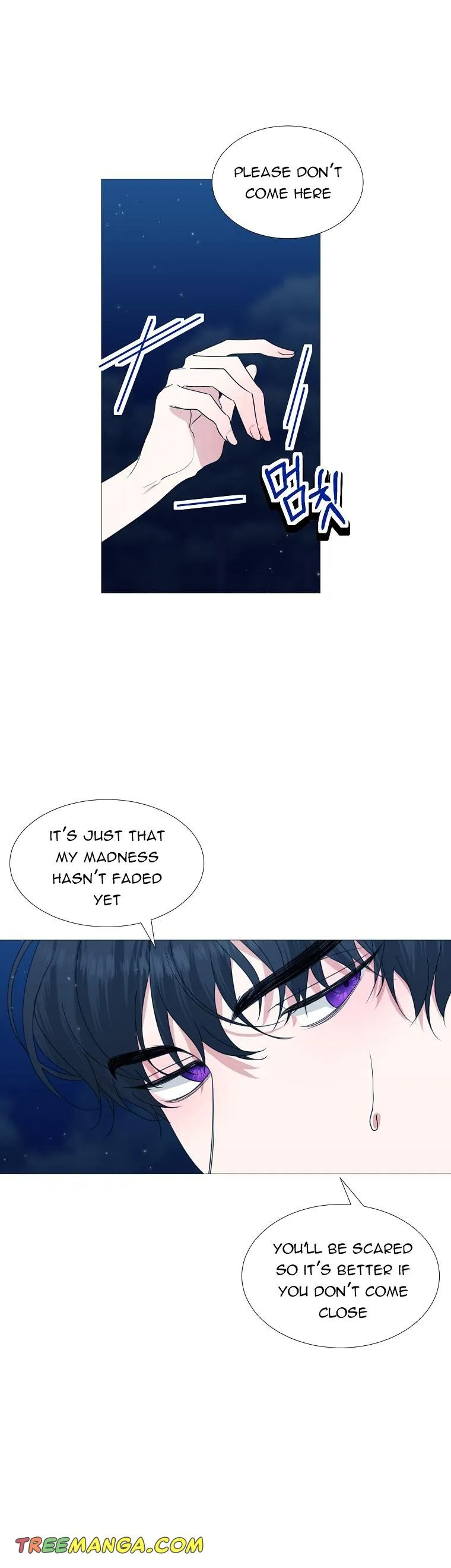My tyrant’s husband somehow became cautious Chapter 28 Online - página 25