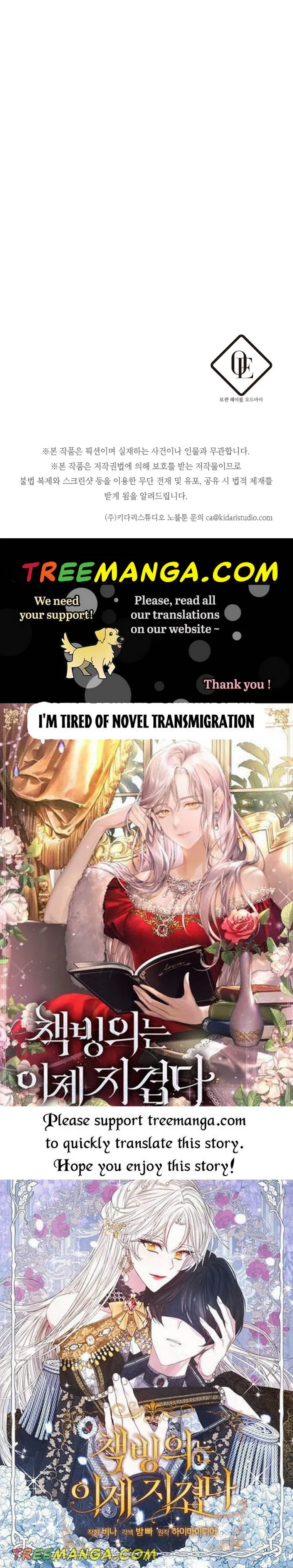 My tyrant’s husband somehow became cautious Chapter 28 Online - página 35