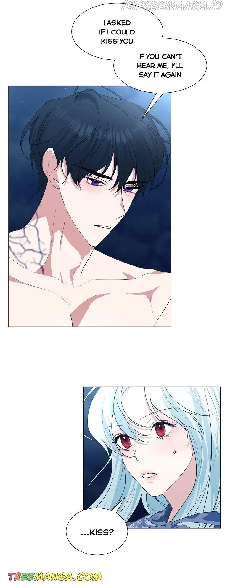 My tyrant’s husband somehow became cautious Chapter 29 Online - página 11