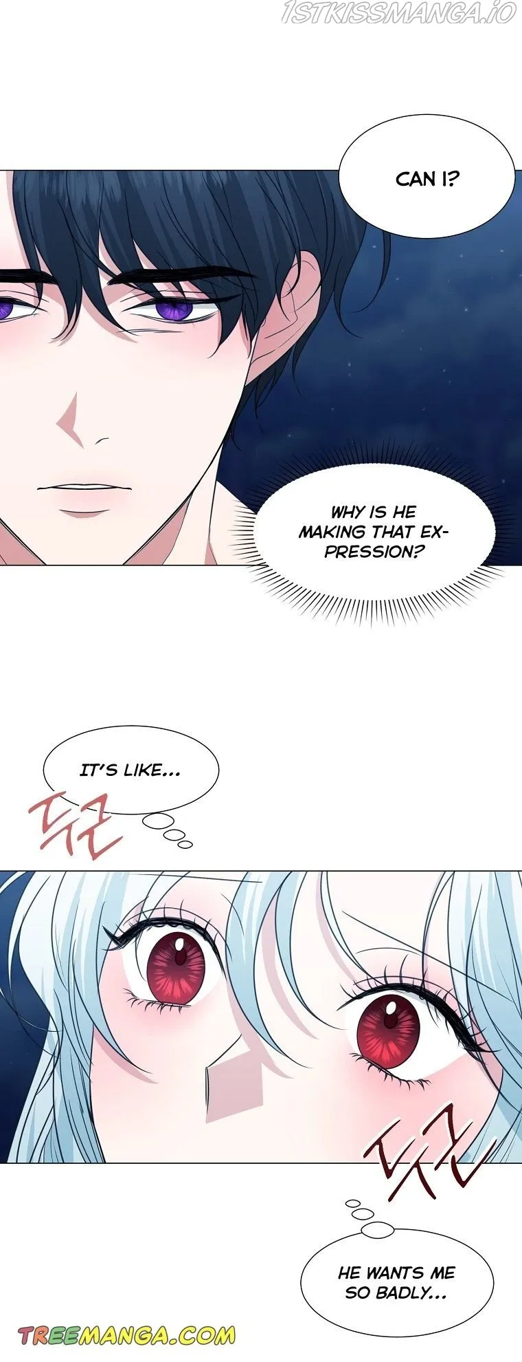 My tyrant’s husband somehow became cautious Chapter 29 Online - página 13