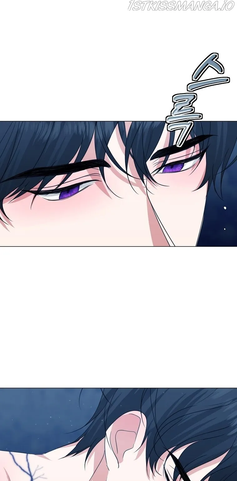 My tyrant’s husband somehow became cautious Chapter 29 Online - página 16