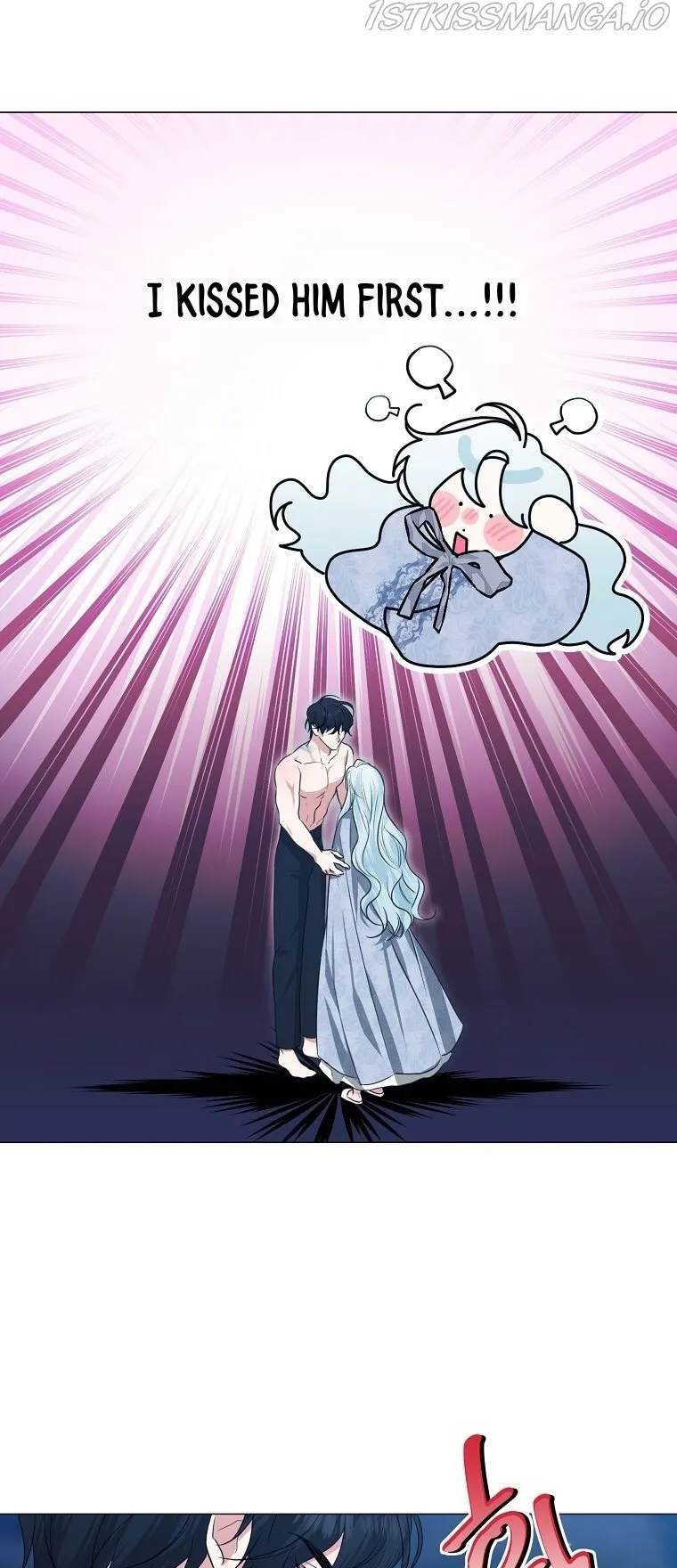 My tyrant’s husband somehow became cautious Chapter 29 Online - página 21