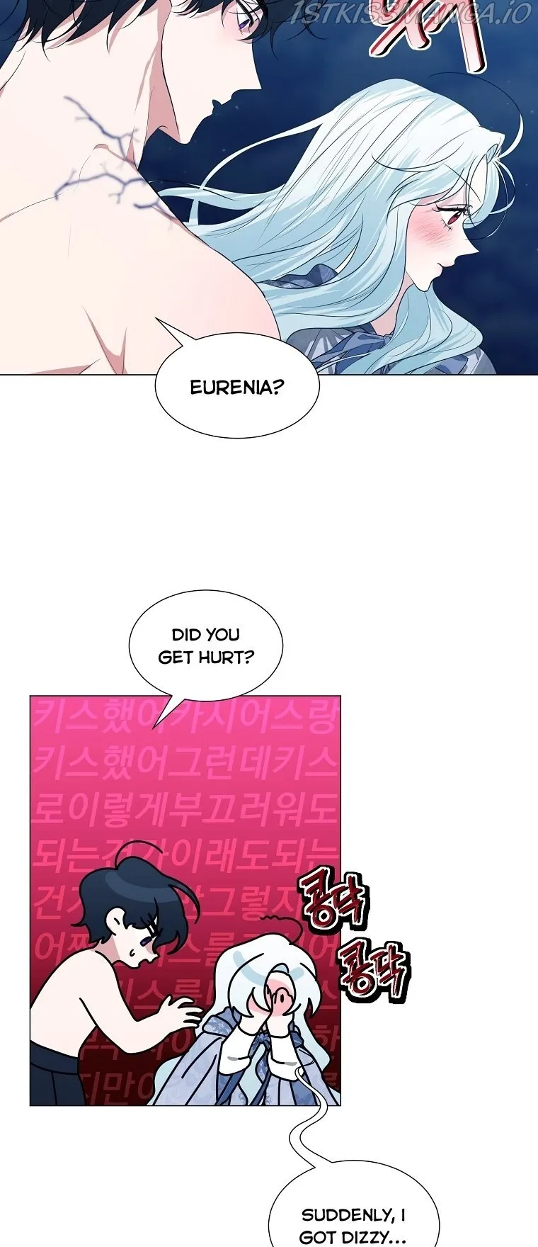 My tyrant’s husband somehow became cautious Chapter 29 Online - página 22
