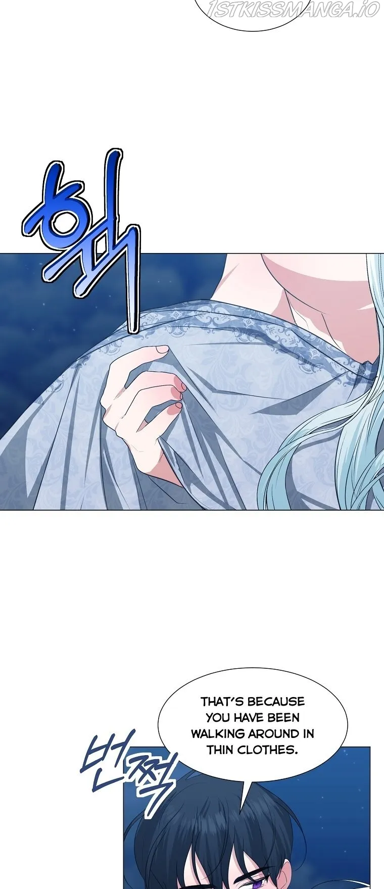 My tyrant’s husband somehow became cautious Chapter 29 Online - página 23