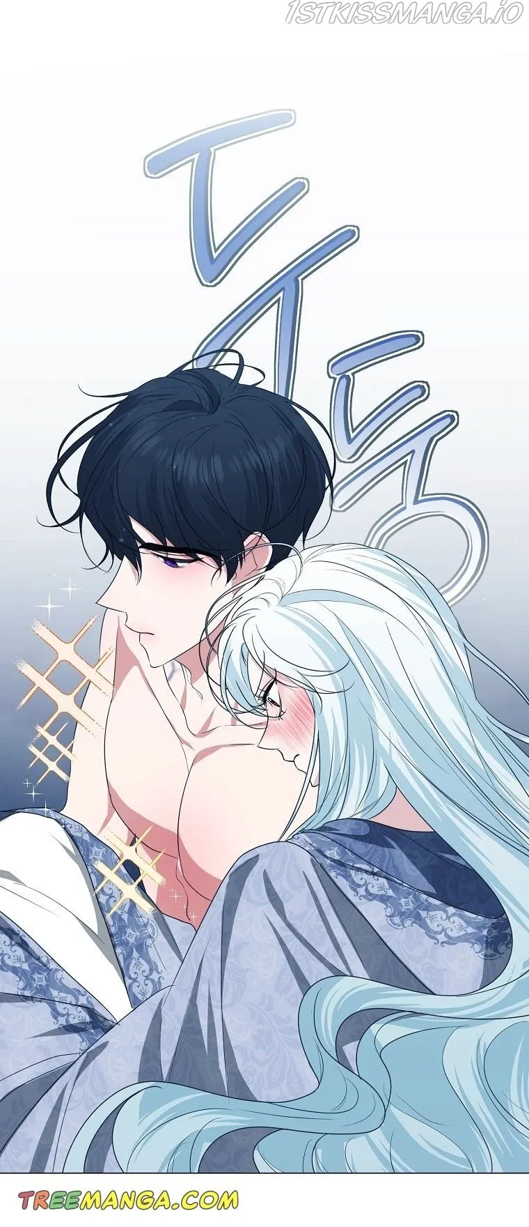 My tyrant’s husband somehow became cautious Chapter 29 Online - página 25