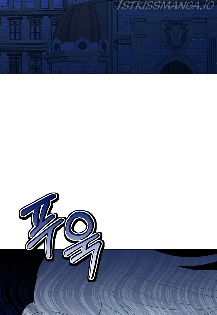 My tyrant’s husband somehow became cautious Chapter 29 Online - página 32