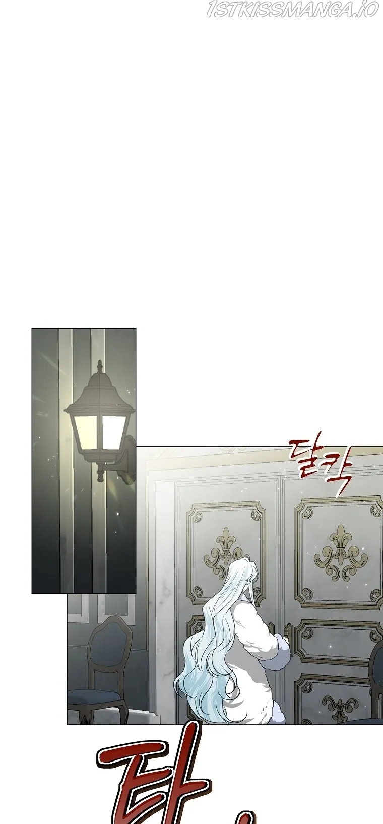 My tyrant’s husband somehow became cautious Chapter 29 Online - página 37