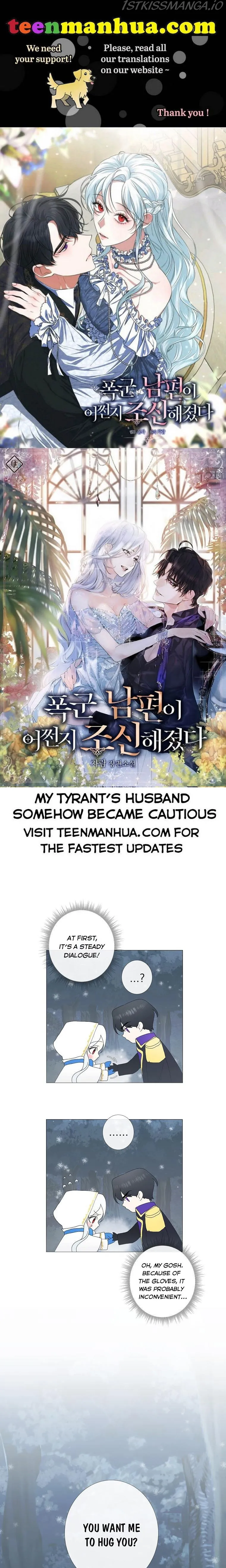 My tyrant’s husband somehow became cautious Chapter 3 Online - página 1
