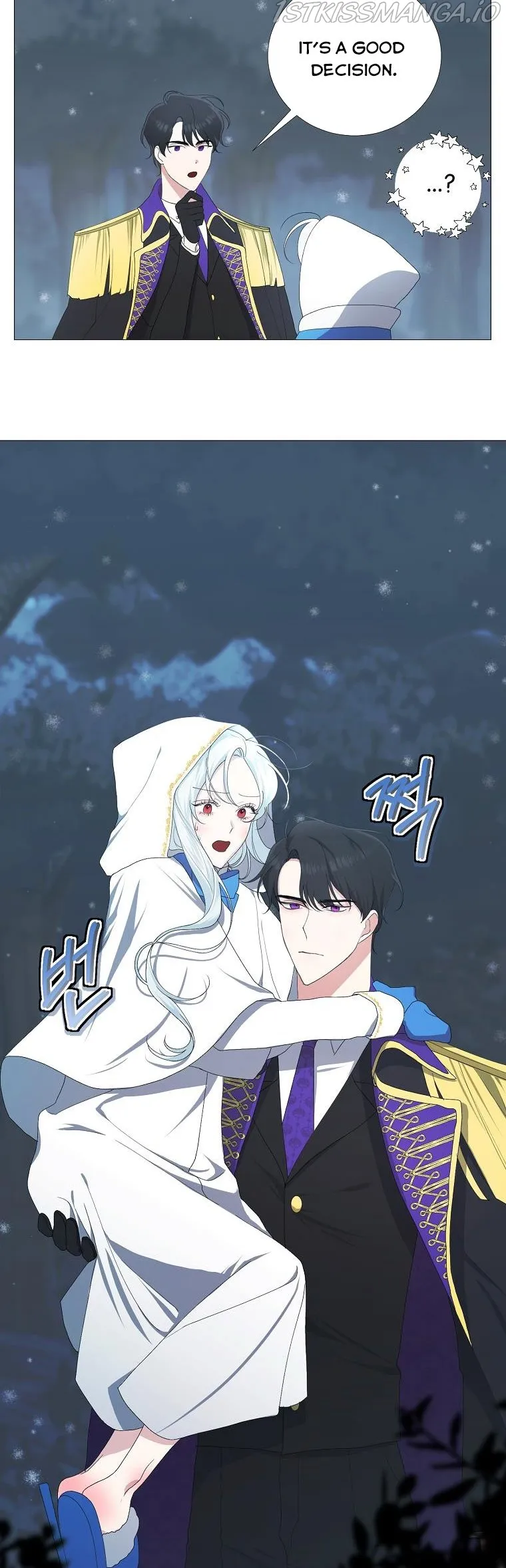 My tyrant’s husband somehow became cautious Chapter 3 Online - página 3