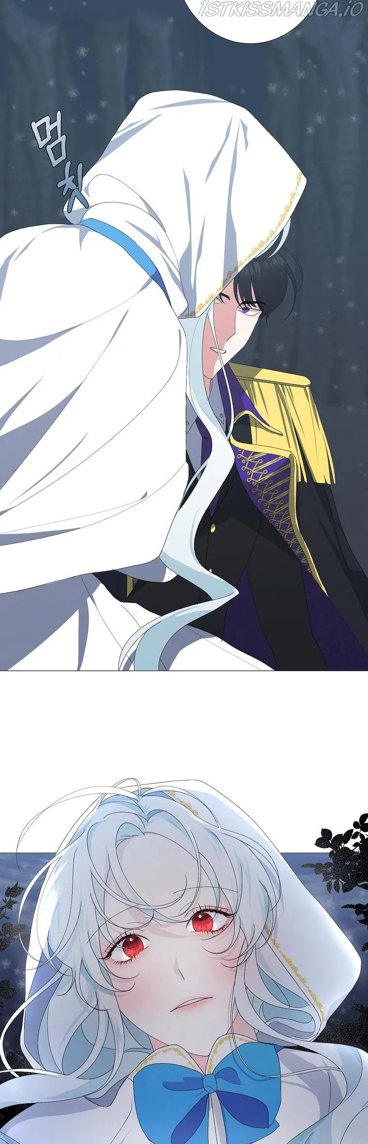 My tyrant’s husband somehow became cautious Chapter 3 Online - página 7
