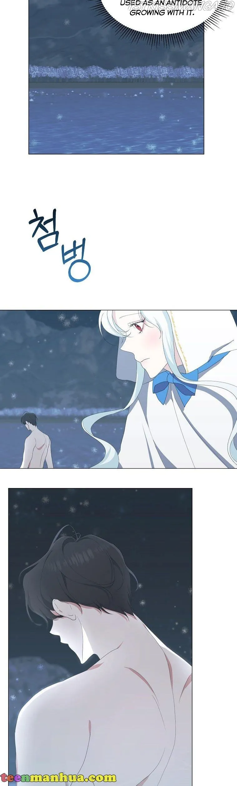 My tyrant’s husband somehow became cautious Chapter 3 Online - página 20