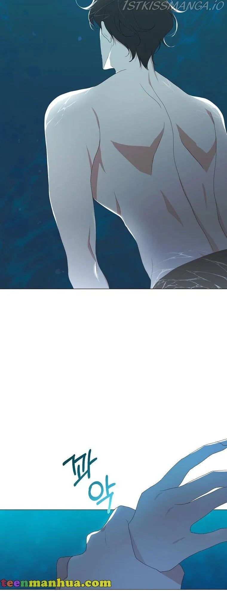 My tyrant’s husband somehow became cautious Chapter 3 Online - página 32