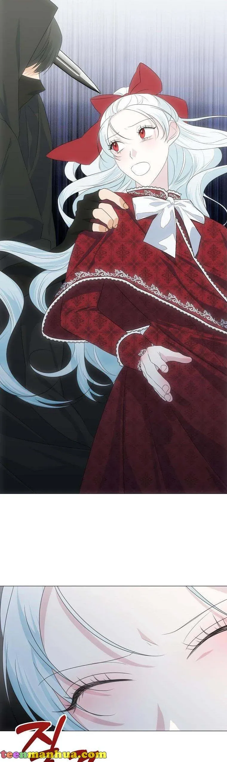 My tyrant’s husband somehow became cautious Chapter 37 Online - página 6