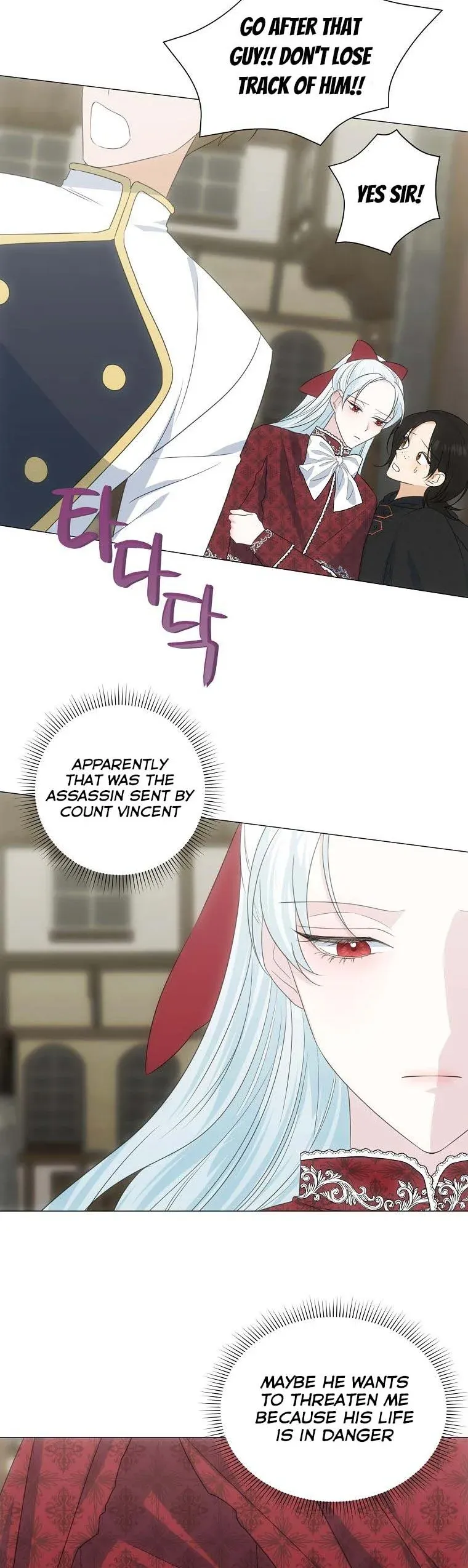 My tyrant’s husband somehow became cautious Chapter 37 Online - página 10