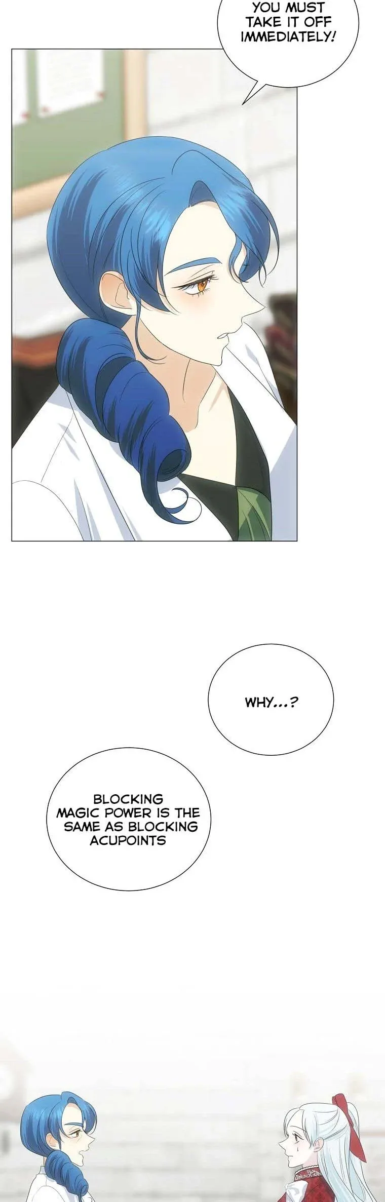 My tyrant’s husband somehow became cautious Chapter 37 Online - página 27