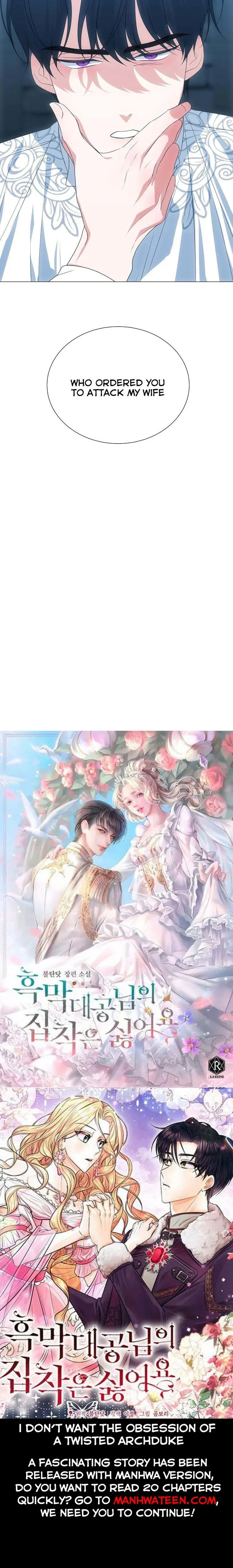 My tyrant’s husband somehow became cautious Chapter 37 Online - página 39