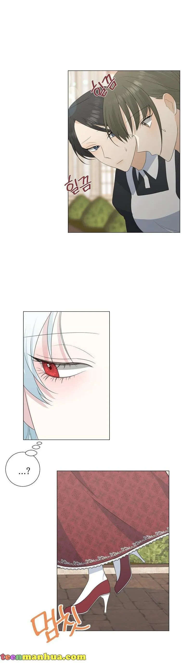 My tyrant’s husband somehow became cautious Chapter 38 Online - página 4