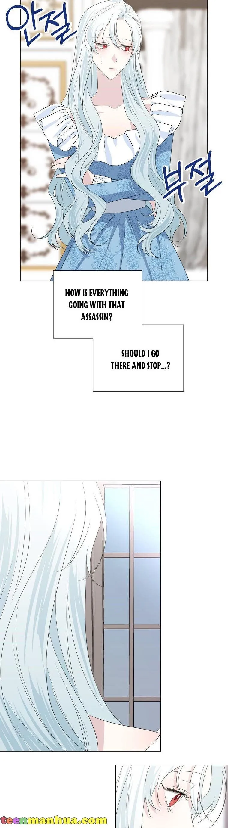My tyrant’s husband somehow became cautious Chapter 38 Online - página 12