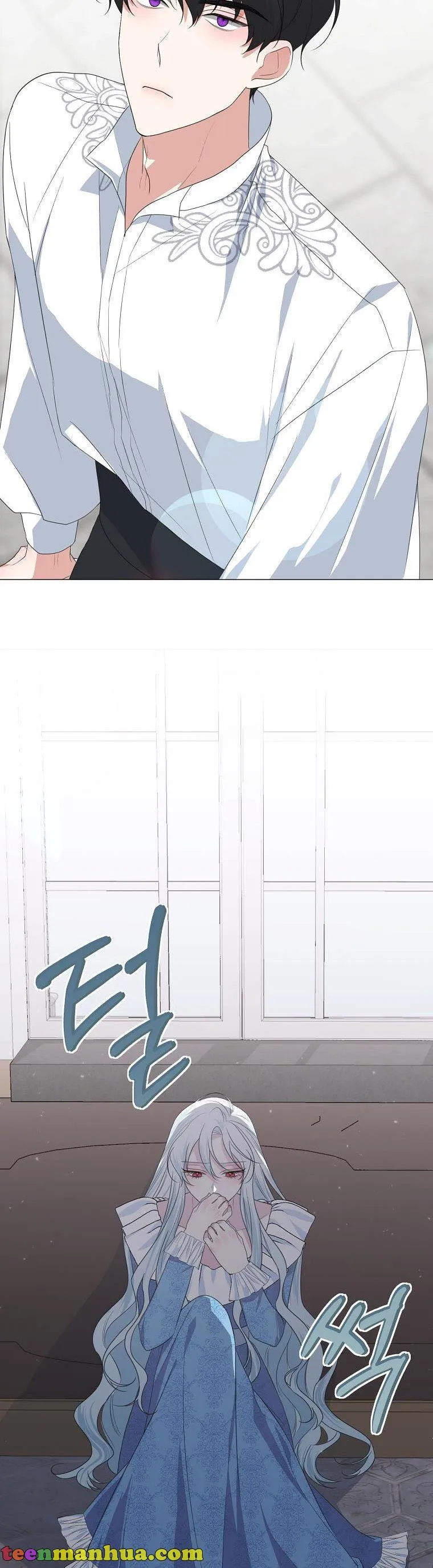 My tyrant’s husband somehow became cautious Chapter 38 Online - página 17