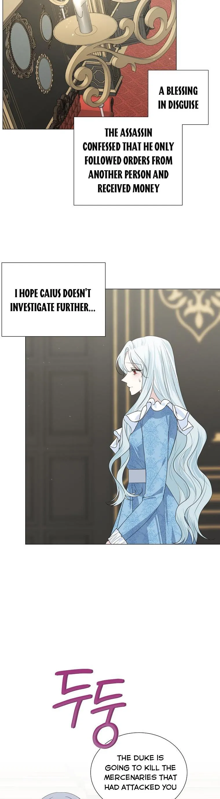My tyrant’s husband somehow became cautious Chapter 38 Online - página 19