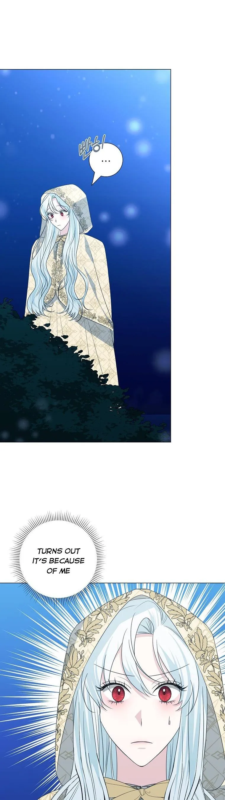 My tyrant’s husband somehow became cautious Chapter 38 Online - página 32