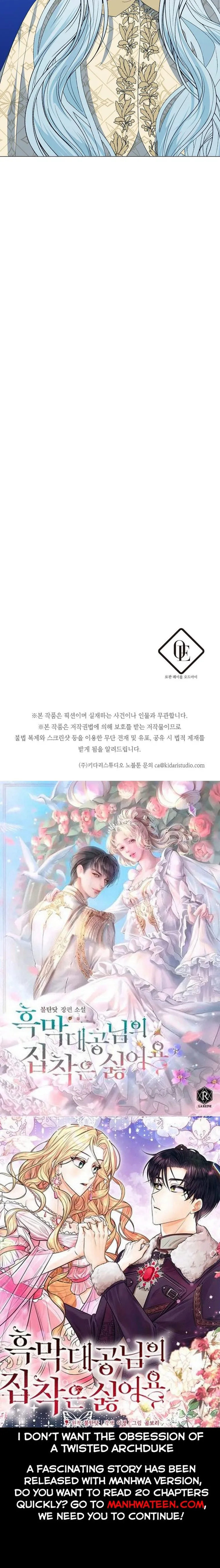 My tyrant’s husband somehow became cautious Chapter 38 Online - página 33