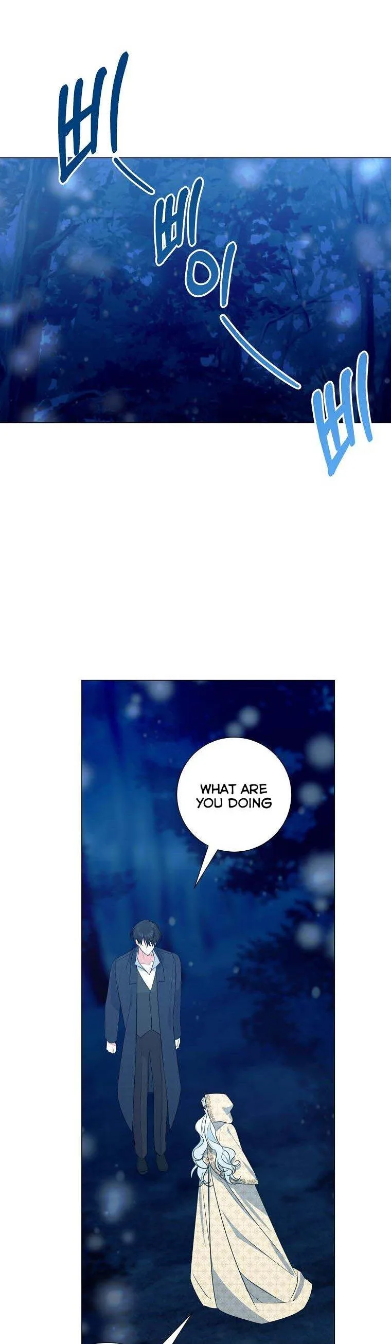 My tyrant’s husband somehow became cautious Chapter 39 Online - página 7