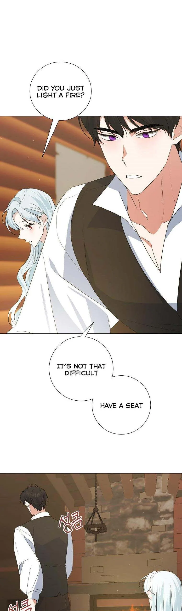 My tyrant’s husband somehow became cautious Chapter 39 Online - página 24