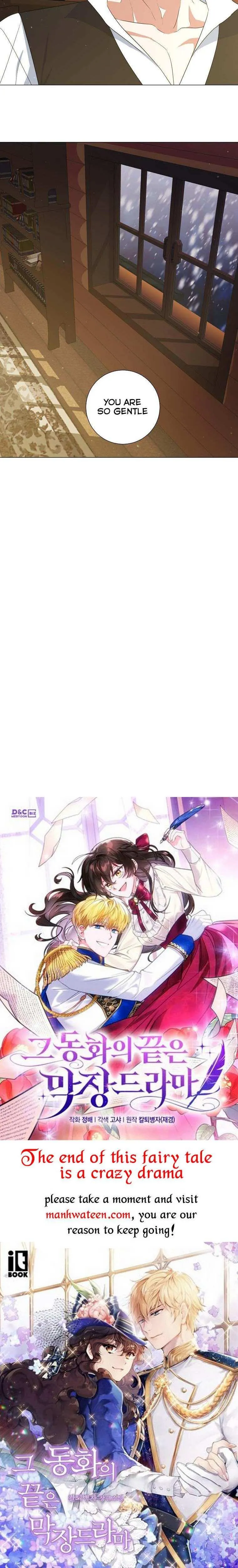 My tyrant’s husband somehow became cautious Chapter 39 Online - página 33