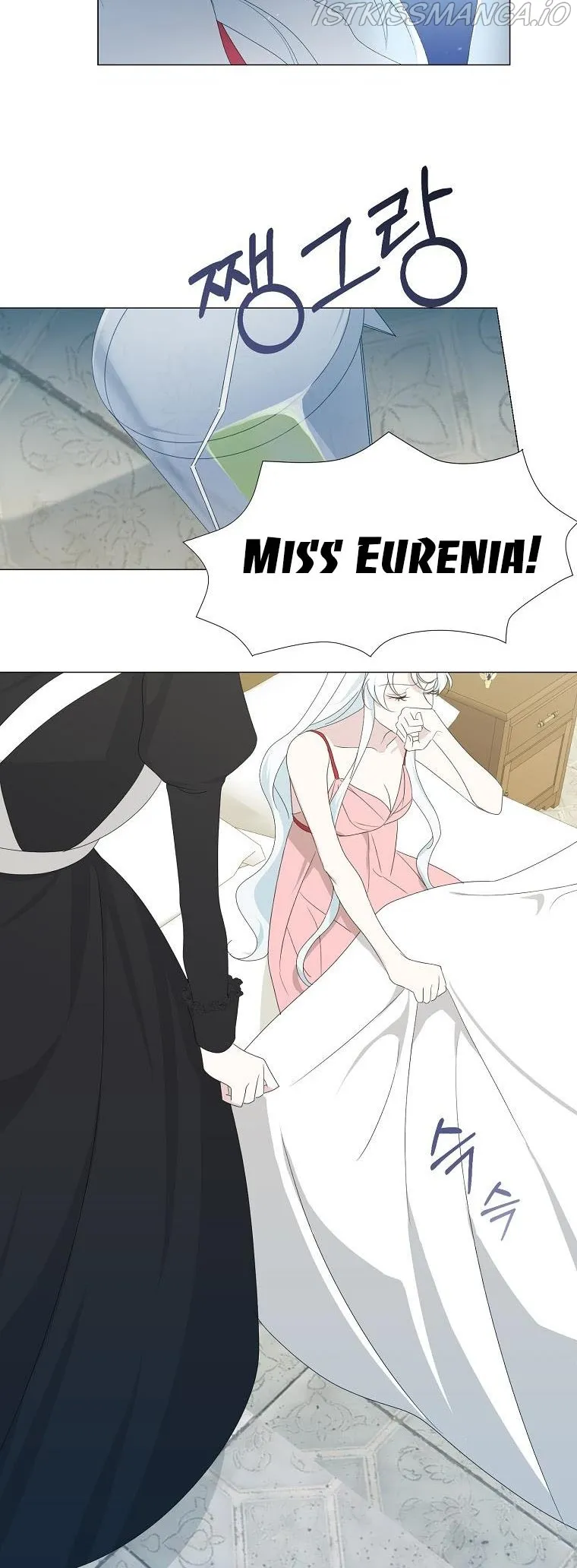 My tyrant’s husband somehow became cautious Chapter 4 Online - página 10