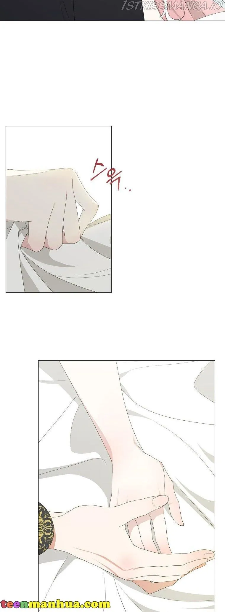 My tyrant’s husband somehow became cautious Chapter 4 Online - página 20