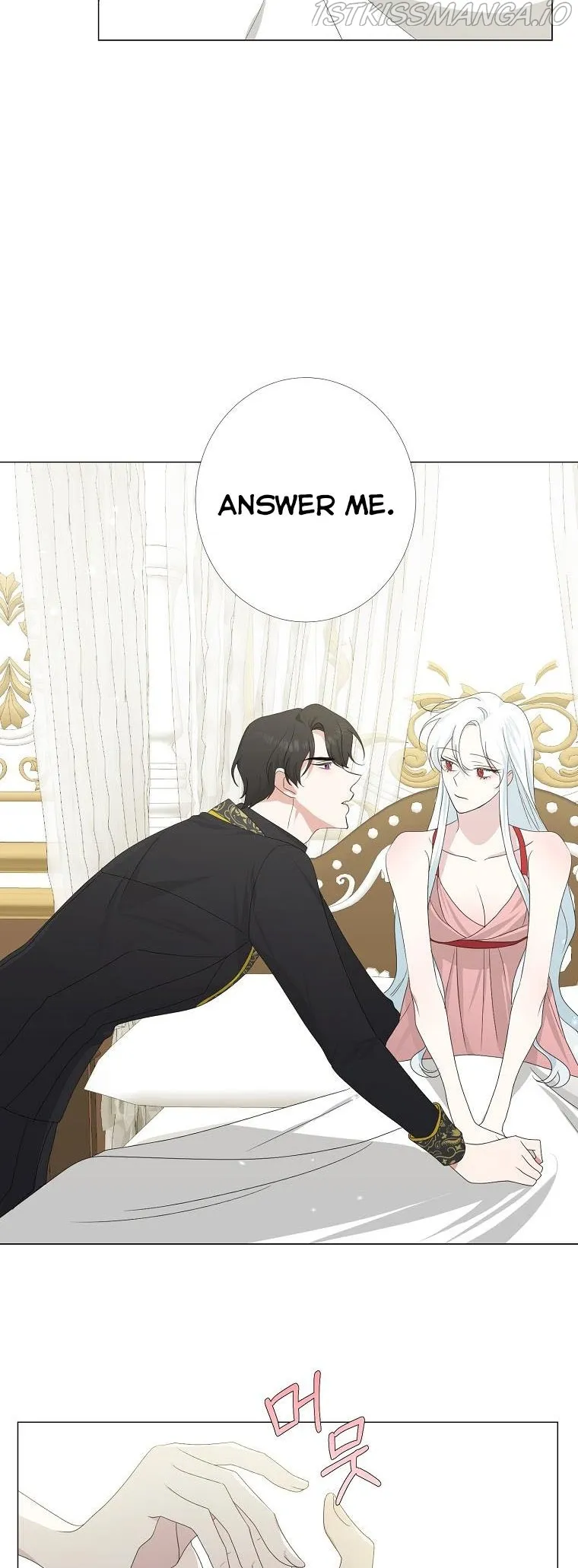 My tyrant’s husband somehow became cautious Chapter 4 Online - página 21