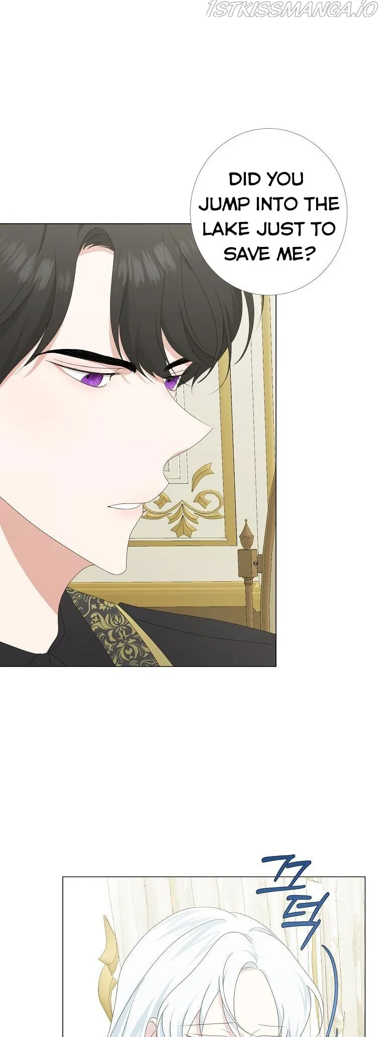My tyrant’s husband somehow became cautious Chapter 4 Online - página 23