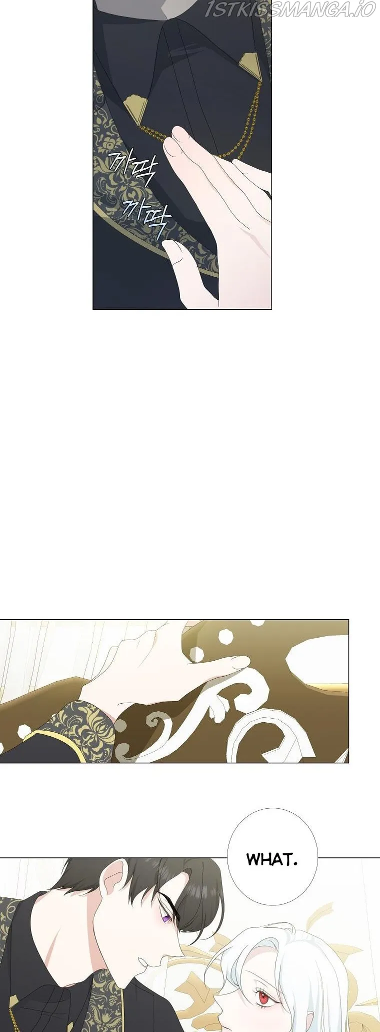 My tyrant’s husband somehow became cautious Chapter 4 Online - página 27