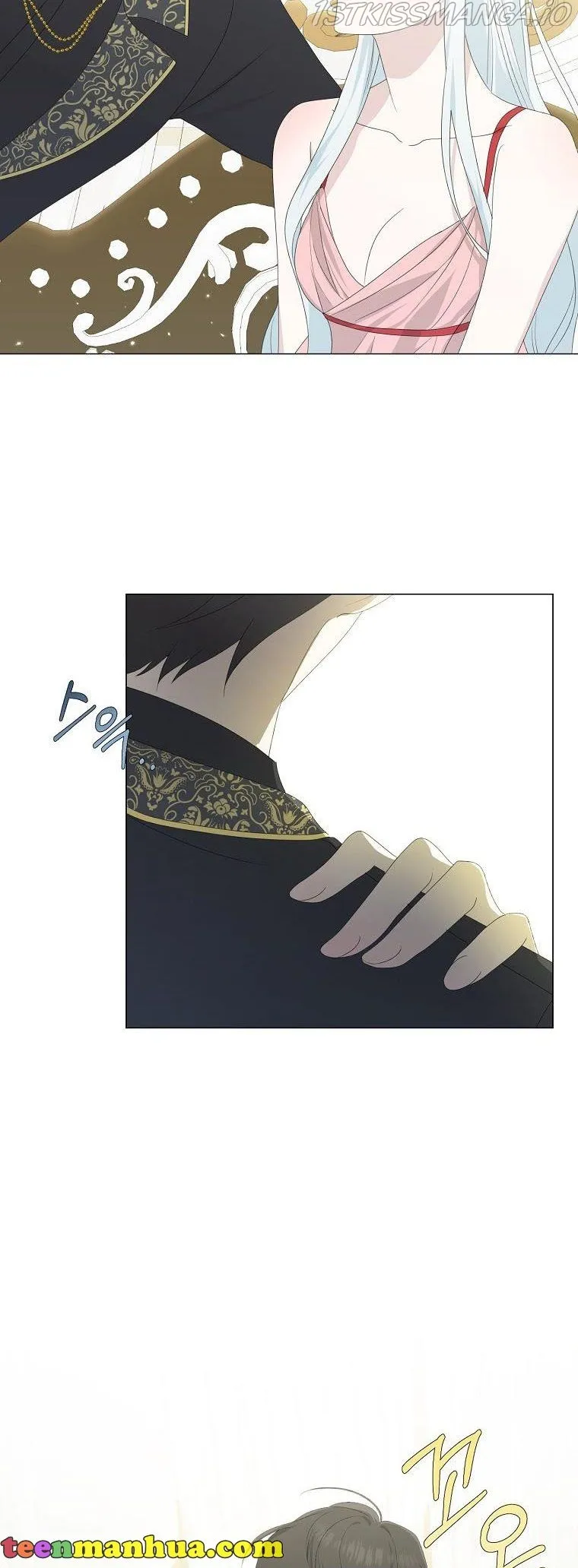 My tyrant’s husband somehow became cautious Chapter 4 Online - página 28