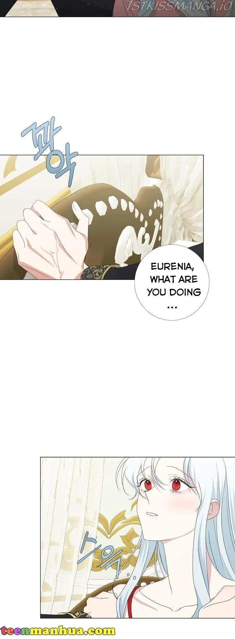 My tyrant’s husband somehow became cautious Chapter 4 Online - página 30