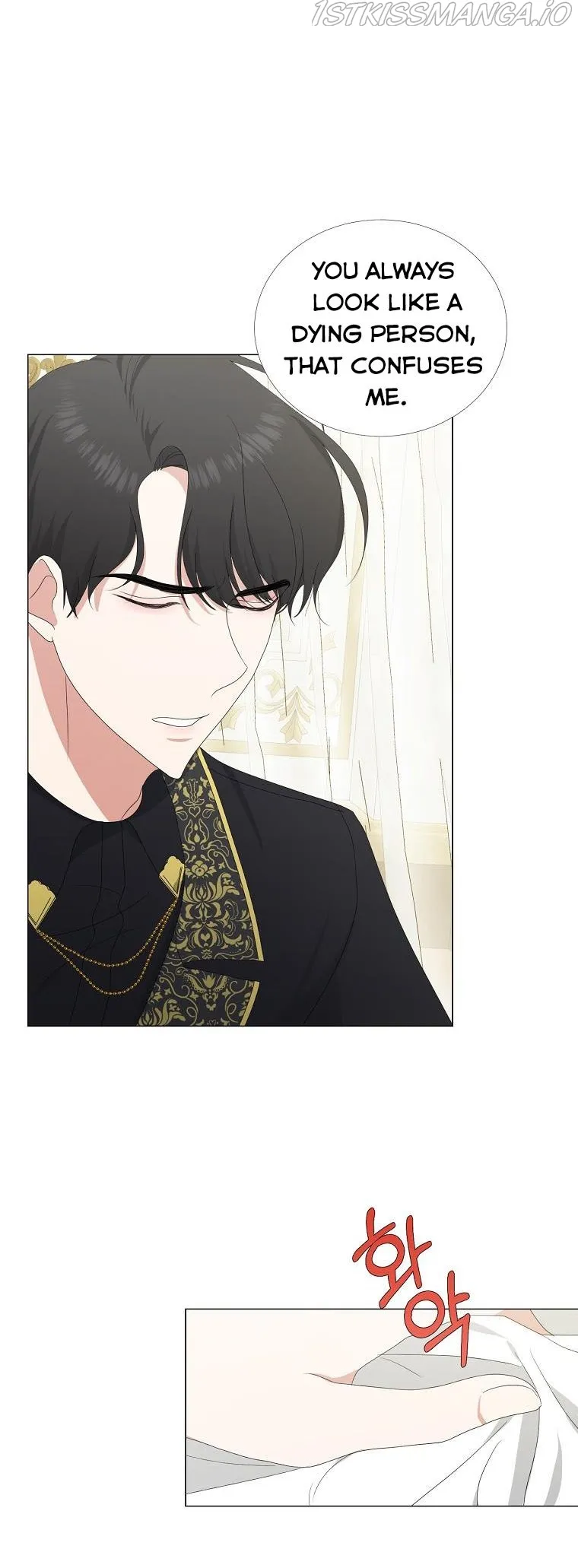 My tyrant’s husband somehow became cautious Chapter 4 Online - página 31
